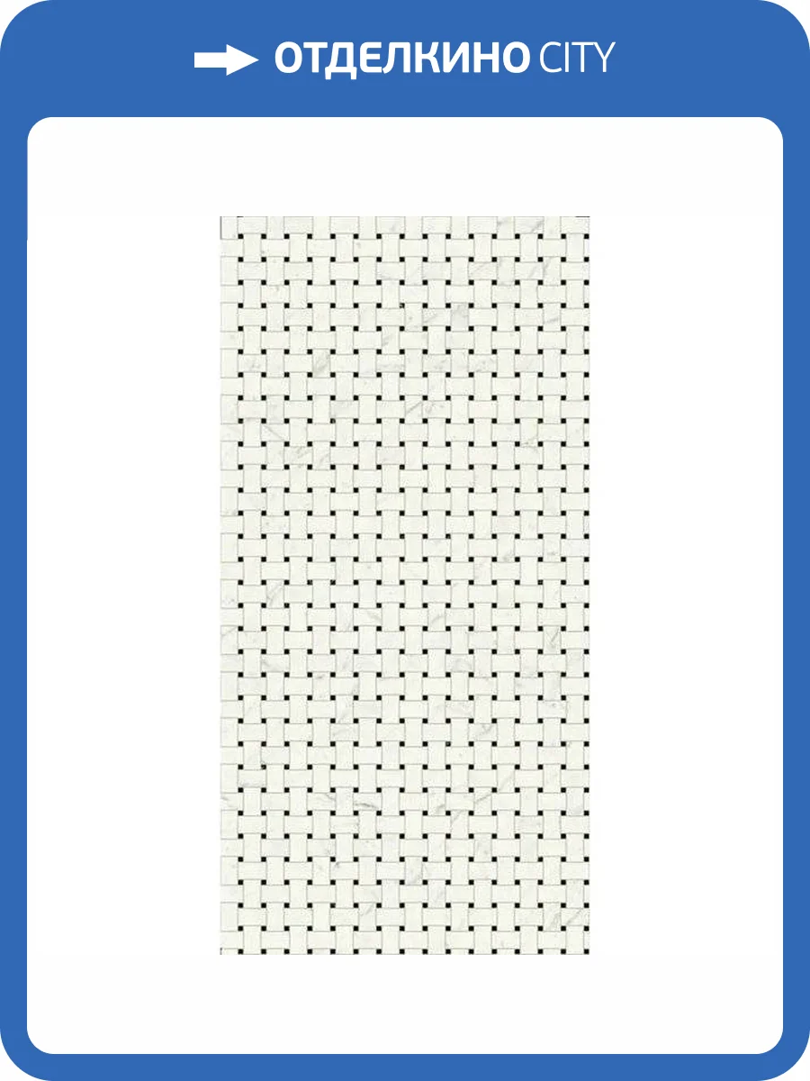 Керамогранит Vallelunga Intarsi A2INT00201T Civita 60x120 фото 5