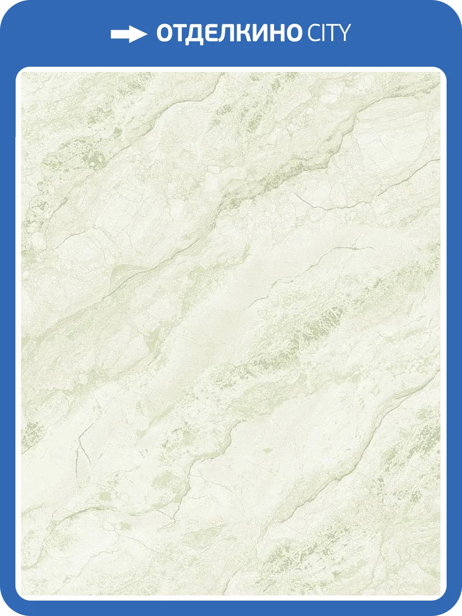 Обои Wiganford Lunman ER16011 фото 2