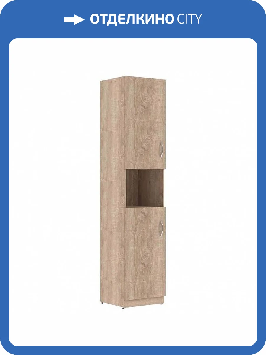 Шкаф комбинированный Skyland Skyland Simple 1234017, sk-01234017 дуб сонома светлый фото 2