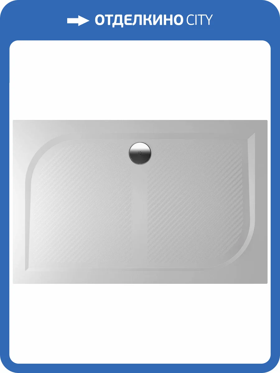 Поддон для душа Riho Kolping DB36 140x90 см фото 4