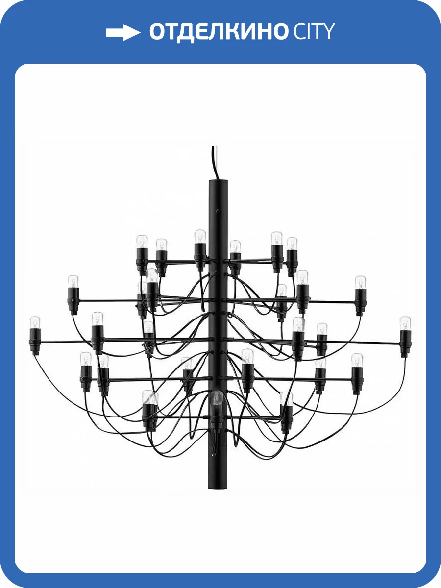 Подвесной светильник Loft IT Gino 10196/800 Black фото 5