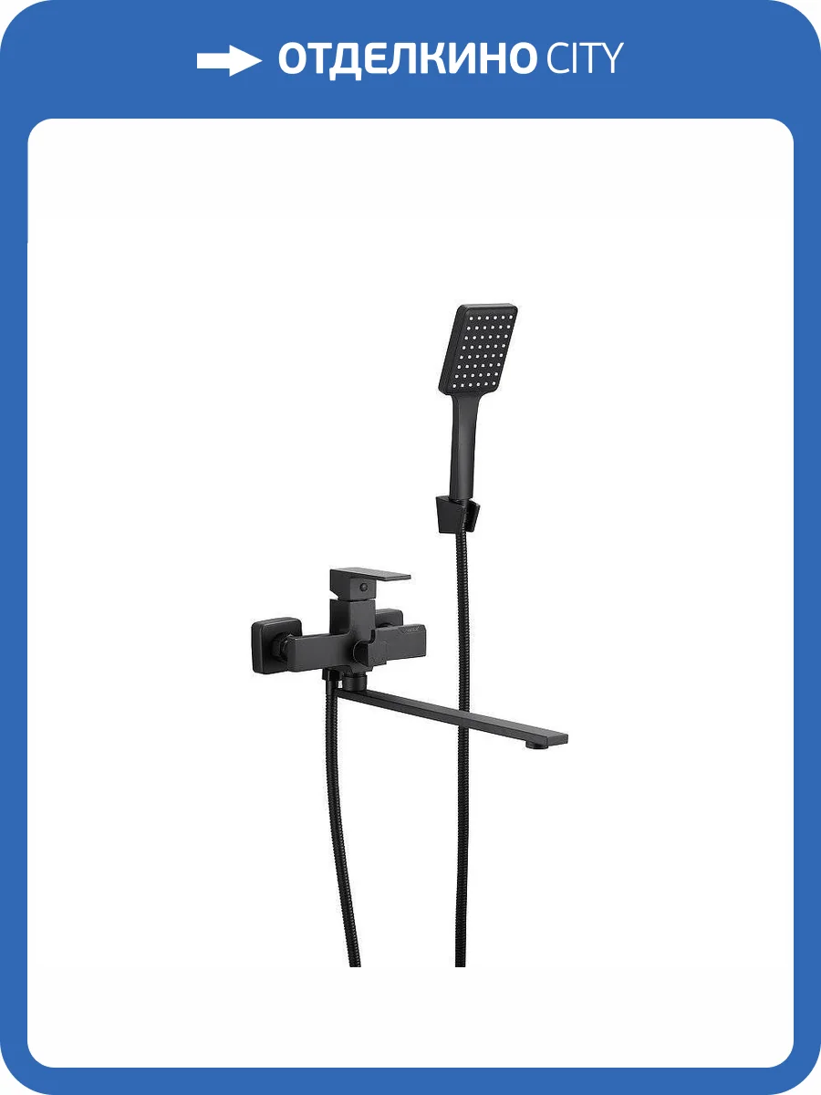 Смеситель для ванны Belz B22613-7 черный фото 3