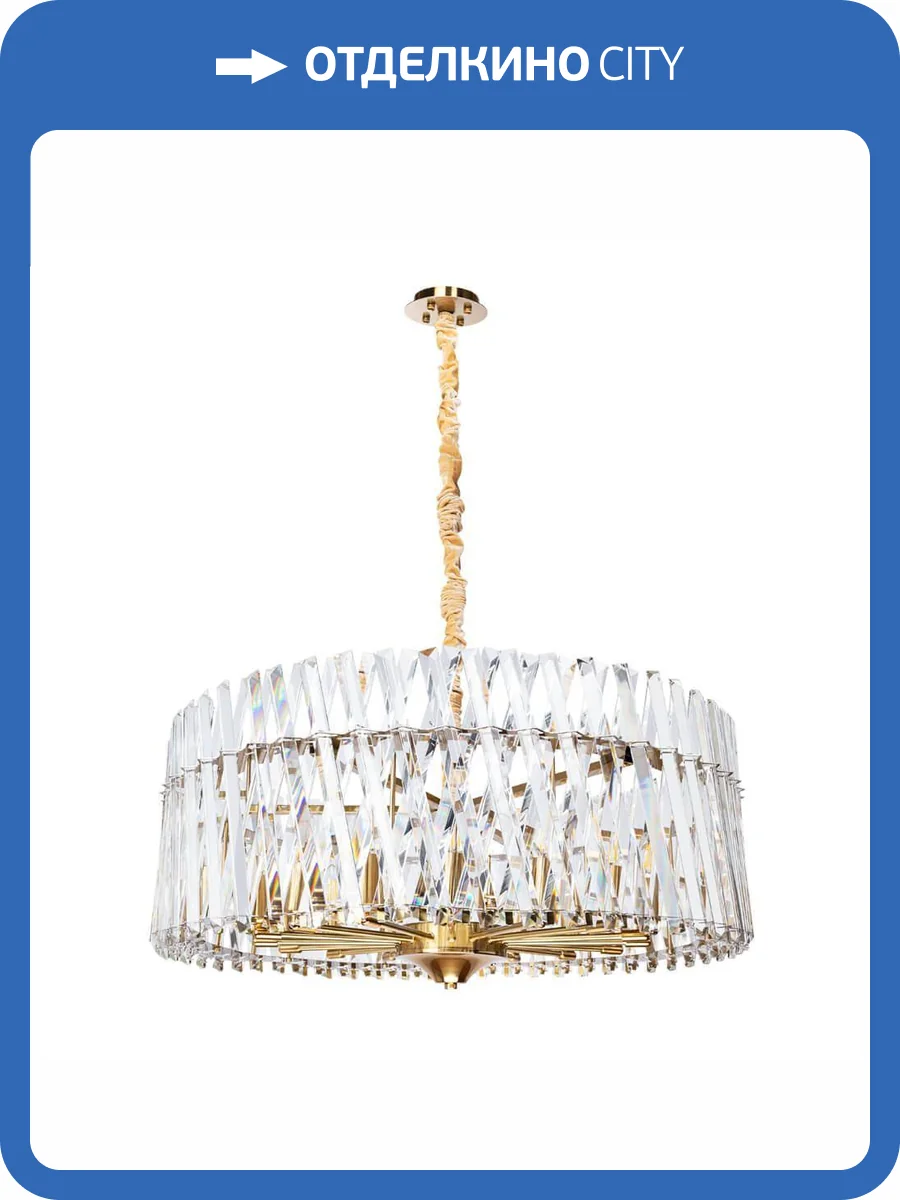 Подвесная люстра Divinare Bivara 7567/18 SP-16 фото 4