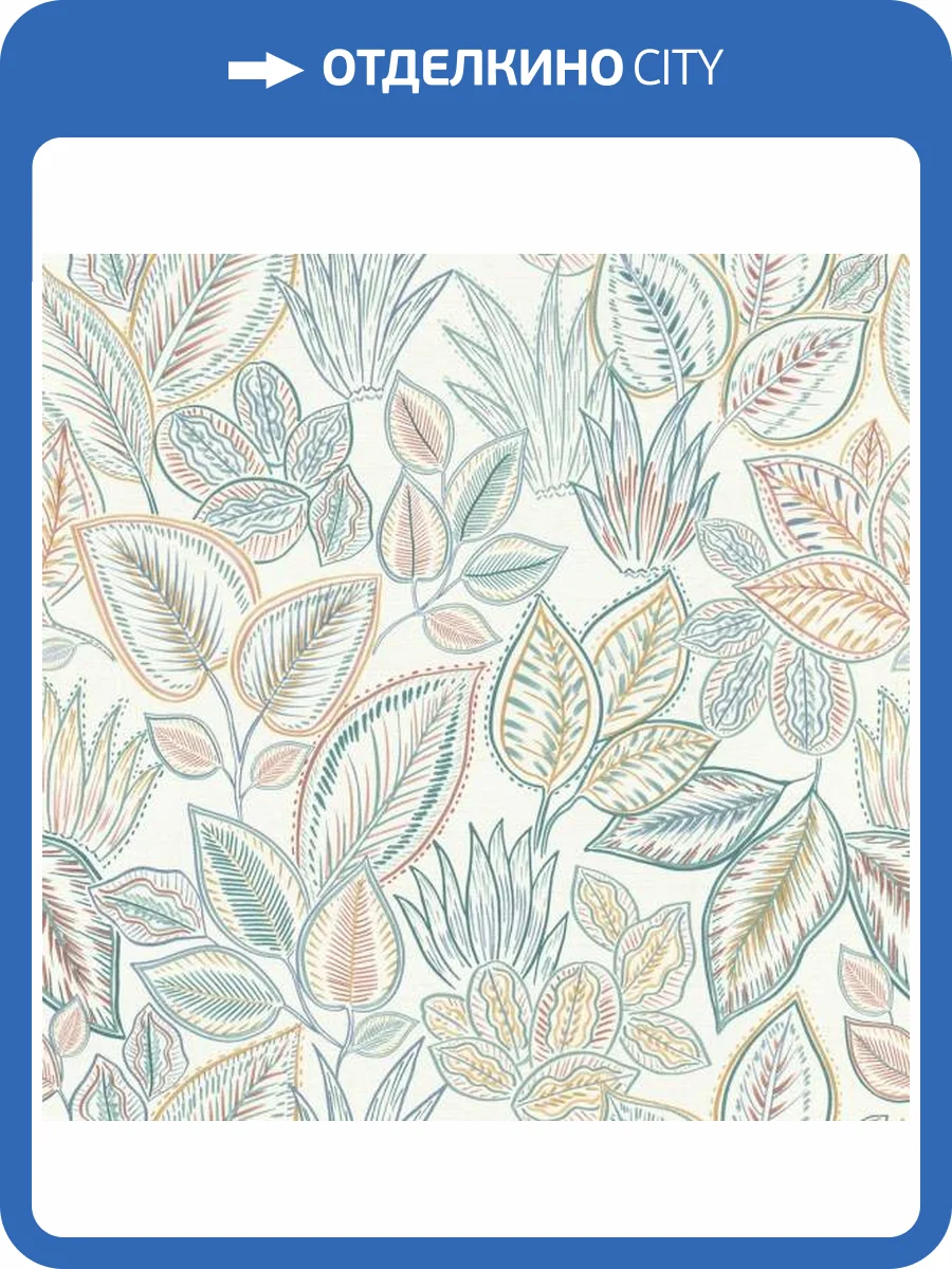 Обои Rasch Selection Vinyl/Vlies 692402 фото 2