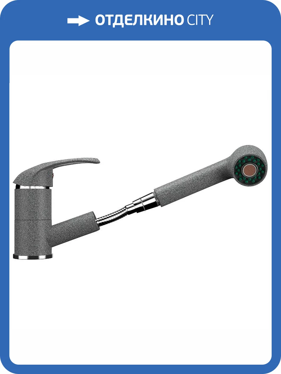 Смеситель для кухни Ulgran Classic U-002-309 фото 5