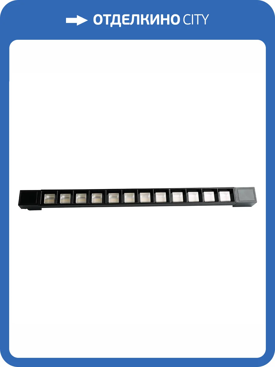 Светодиодный светильник Feron AL230 51862 фото 11