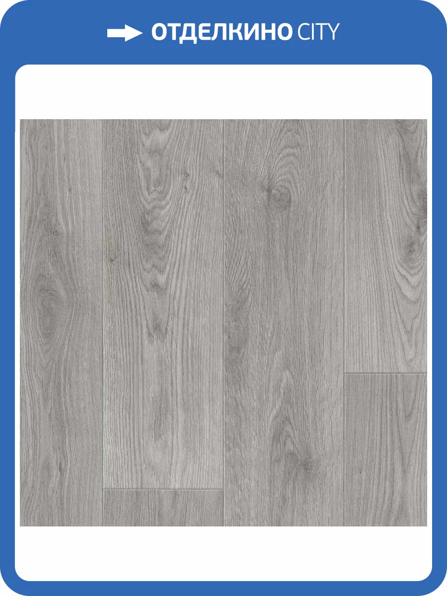 Линолеум Tarkett Aero 230965010 Rosario 1 (рулон: 3.5x20=70 м2) фото 2