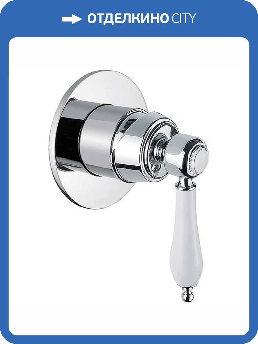 Смеситель для душа Cezares APHRODITE-DIM2-01-Bi хром фото 3