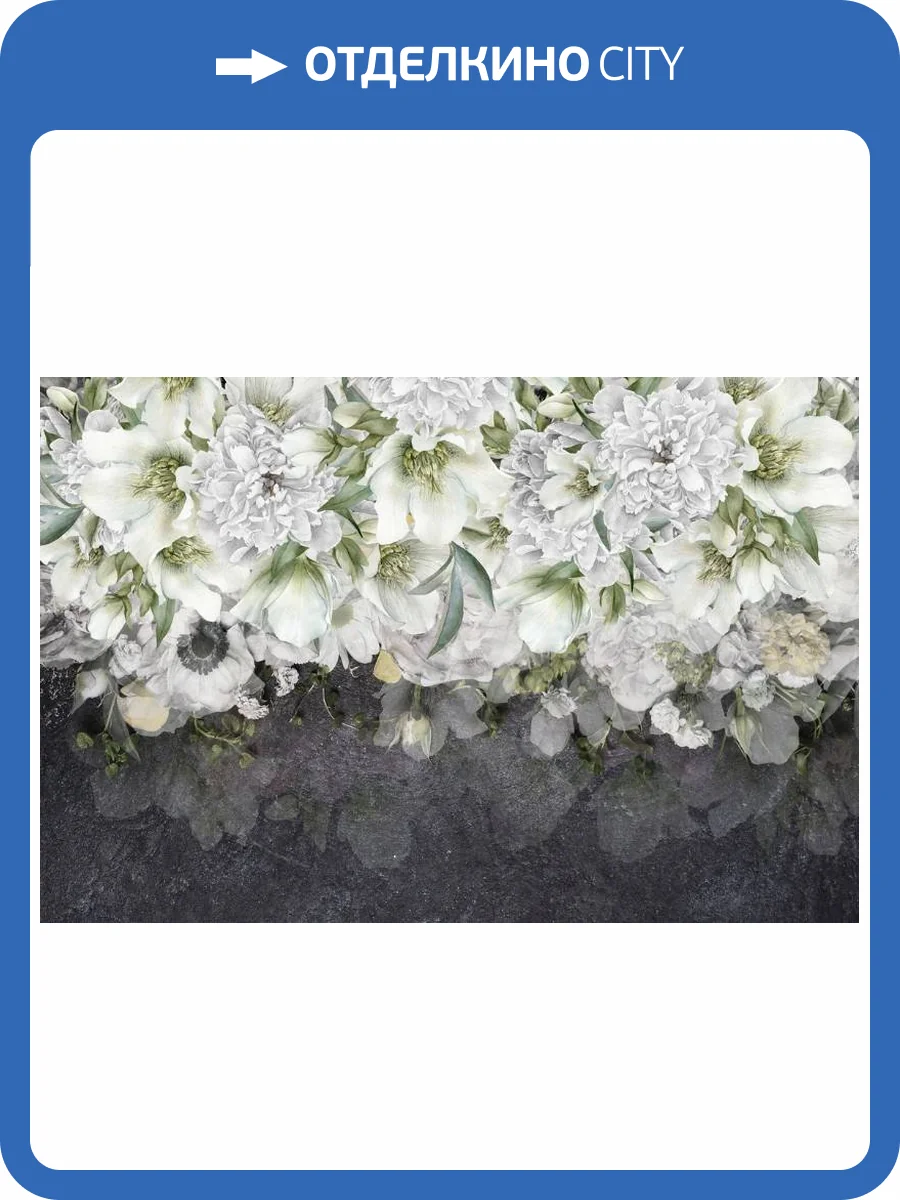 3D Фотообои Artegrafico «Вечерняя нежность» RC-003 акварель фото 2