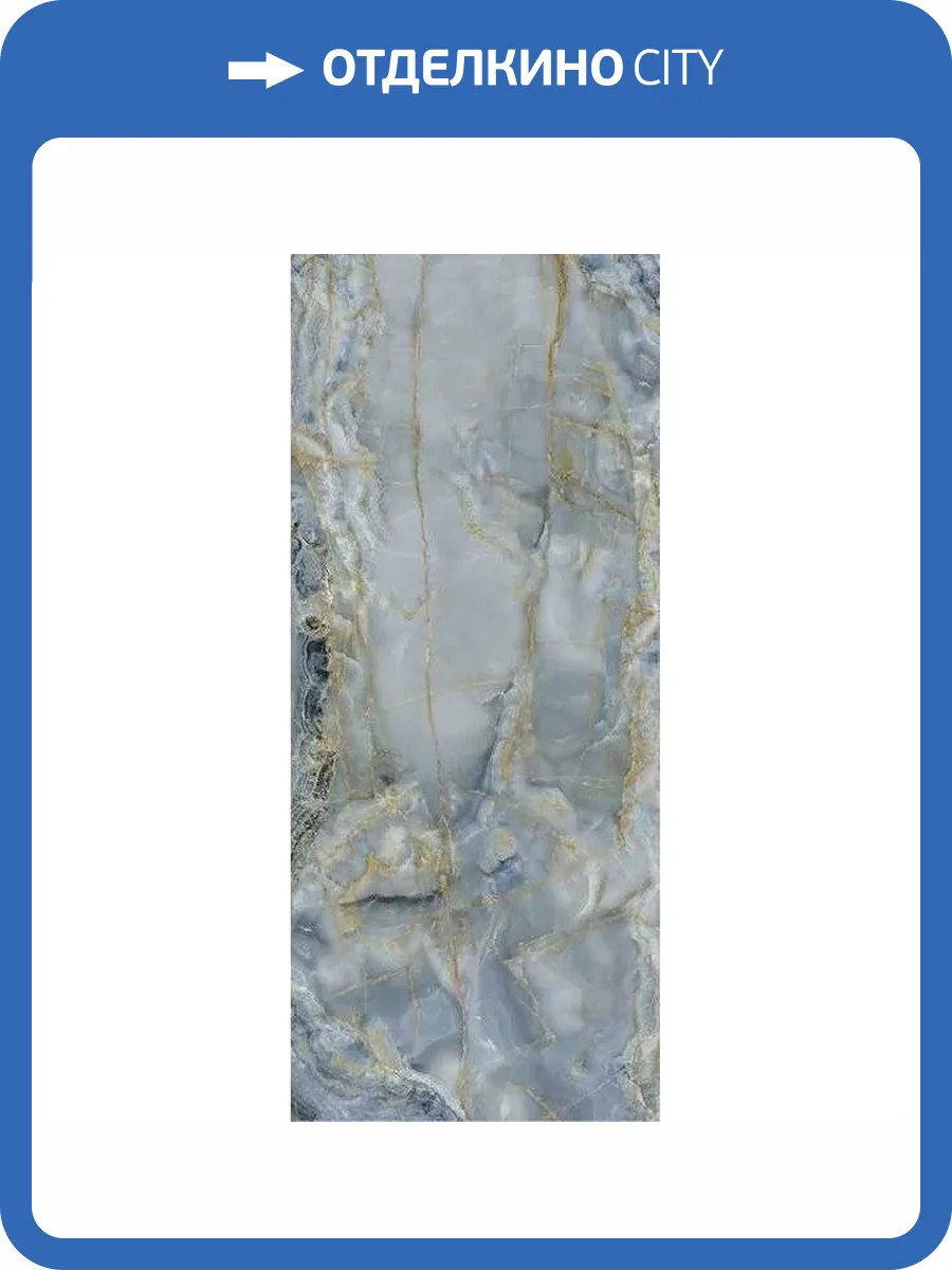 Керамогранит Vallelunga Grandiosa 02VGR28030L Preziosa Venere Oro A 120x280 фото 2