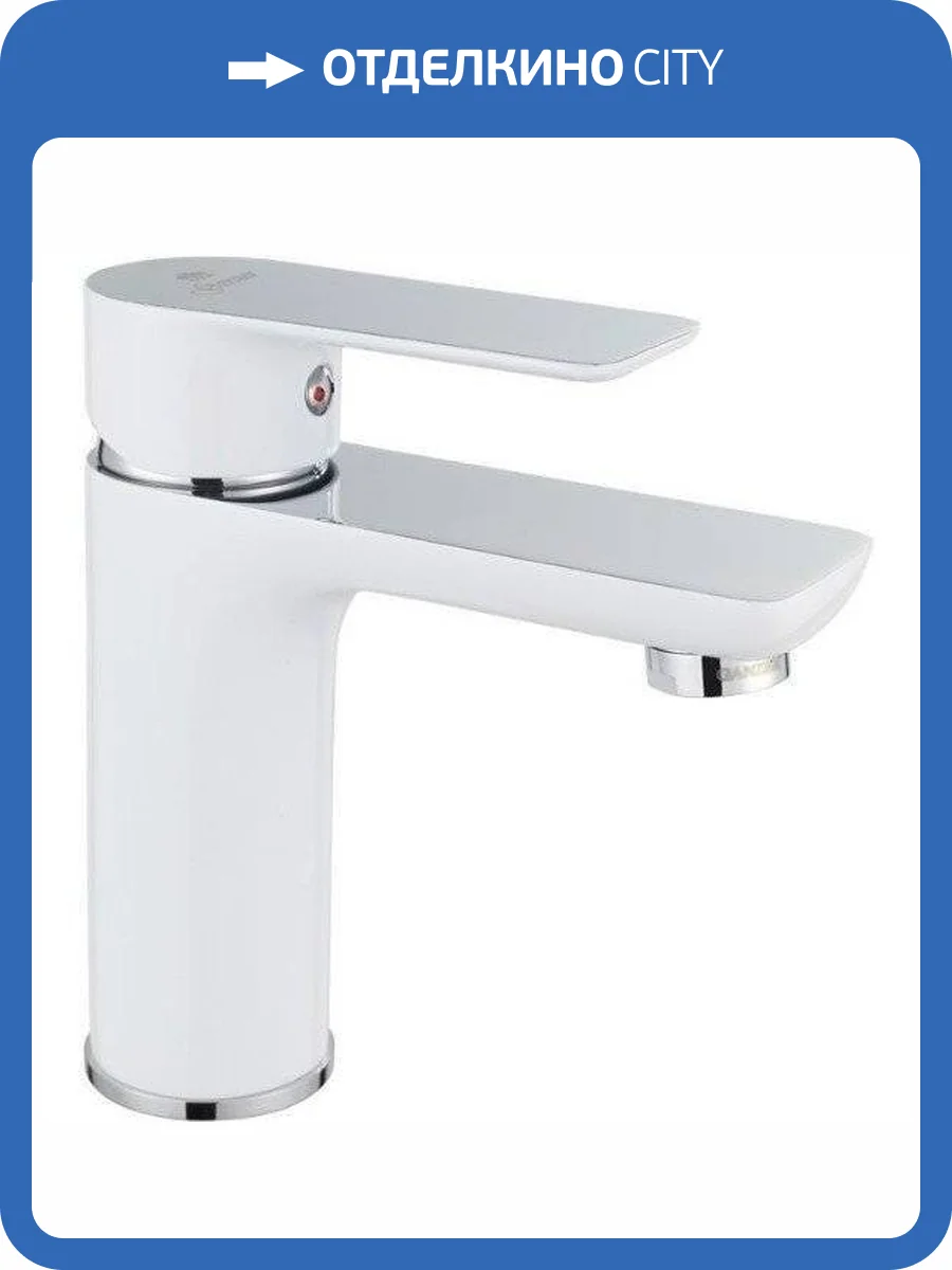 Смеситель для раковины Aquanet Arctic AF520-10CW фото 3