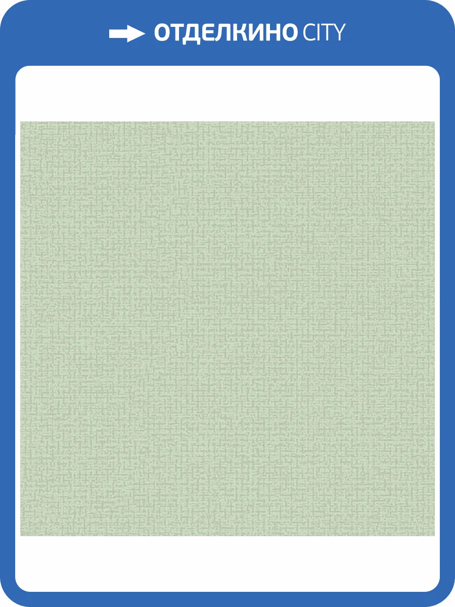 Обои Alessandro Allori Bruni 1005-15 фото 2