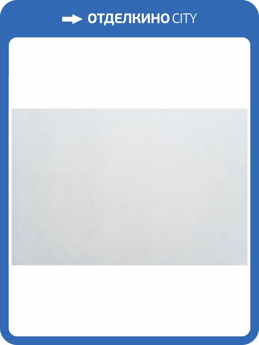 Обои Артекс Estetic 11220-02 фото 2