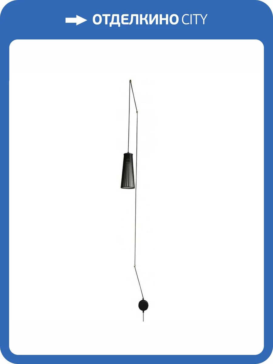 Подвесной светильник Nowodvorski Dover 9264 фото 4