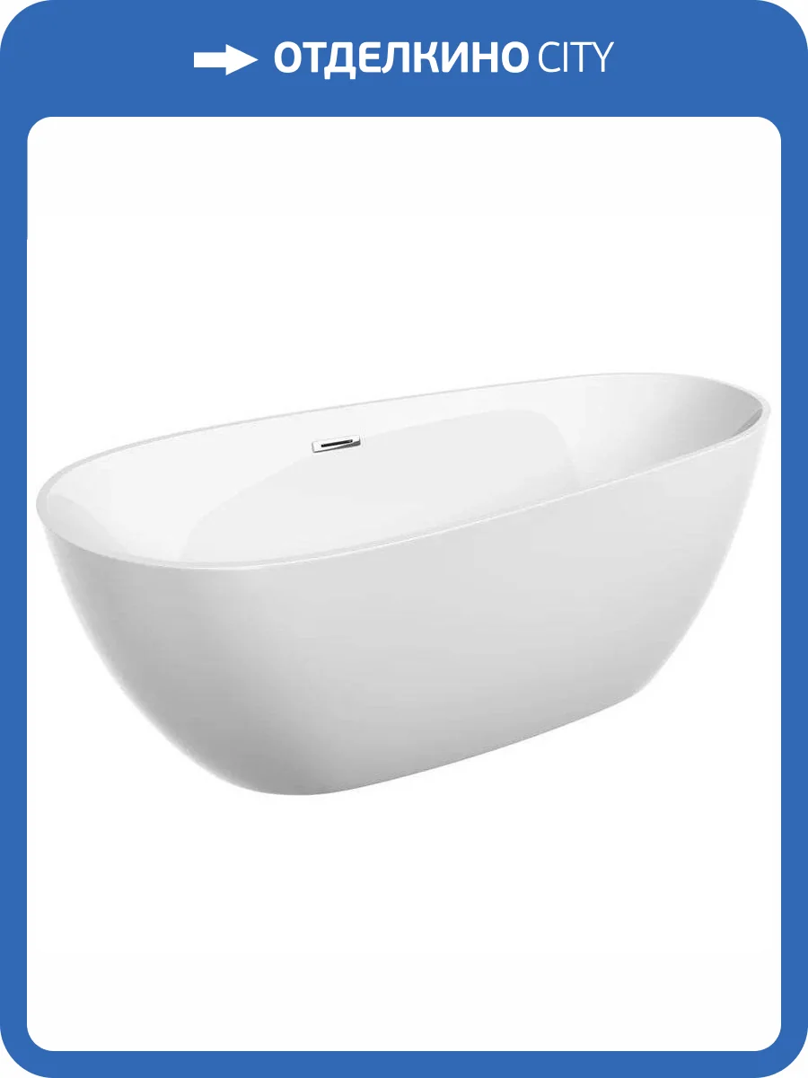 Акриловая ванна Sancos Avocado FB18 170x80 фото 9