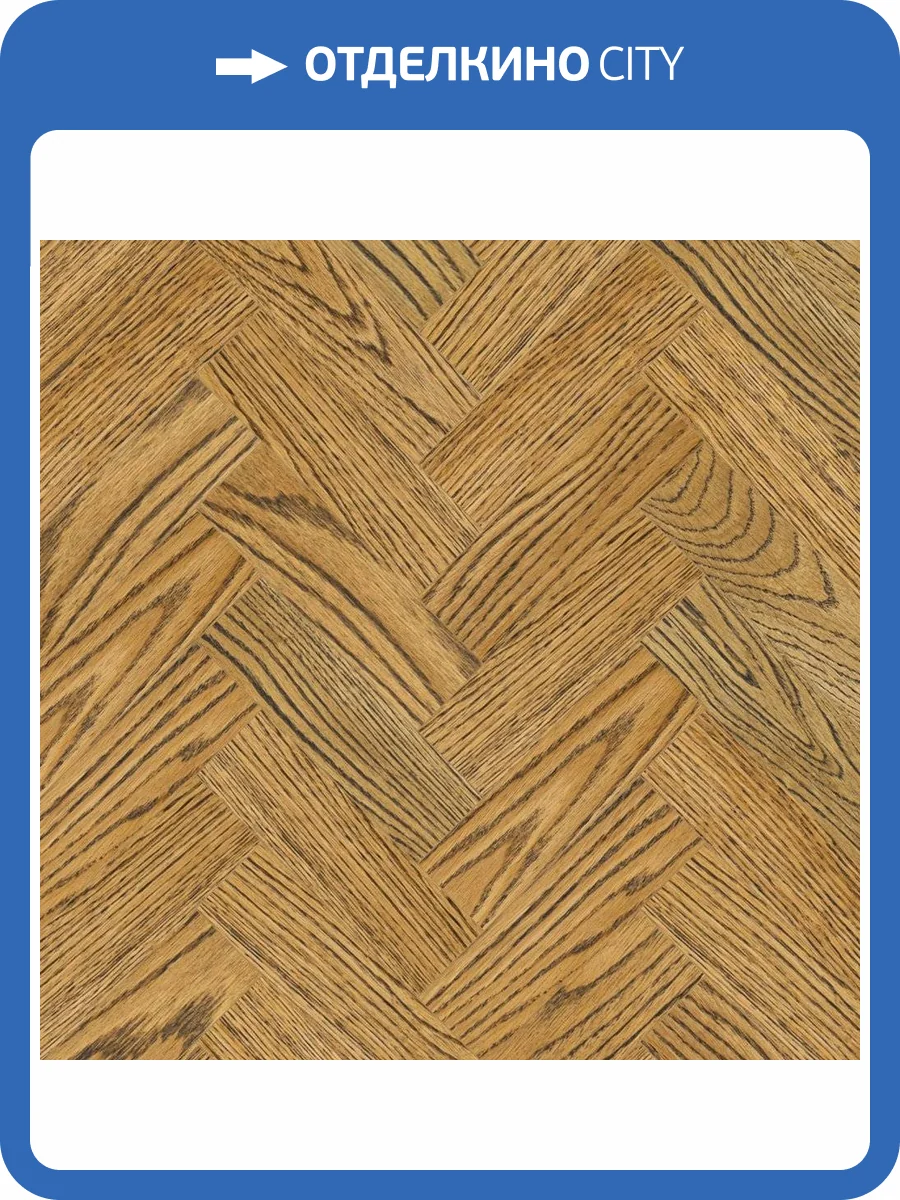 Паркетная доска Lab Arte Angle Английская Елка Дуб рустик Эбен лак 500x150x14/3 фото 3