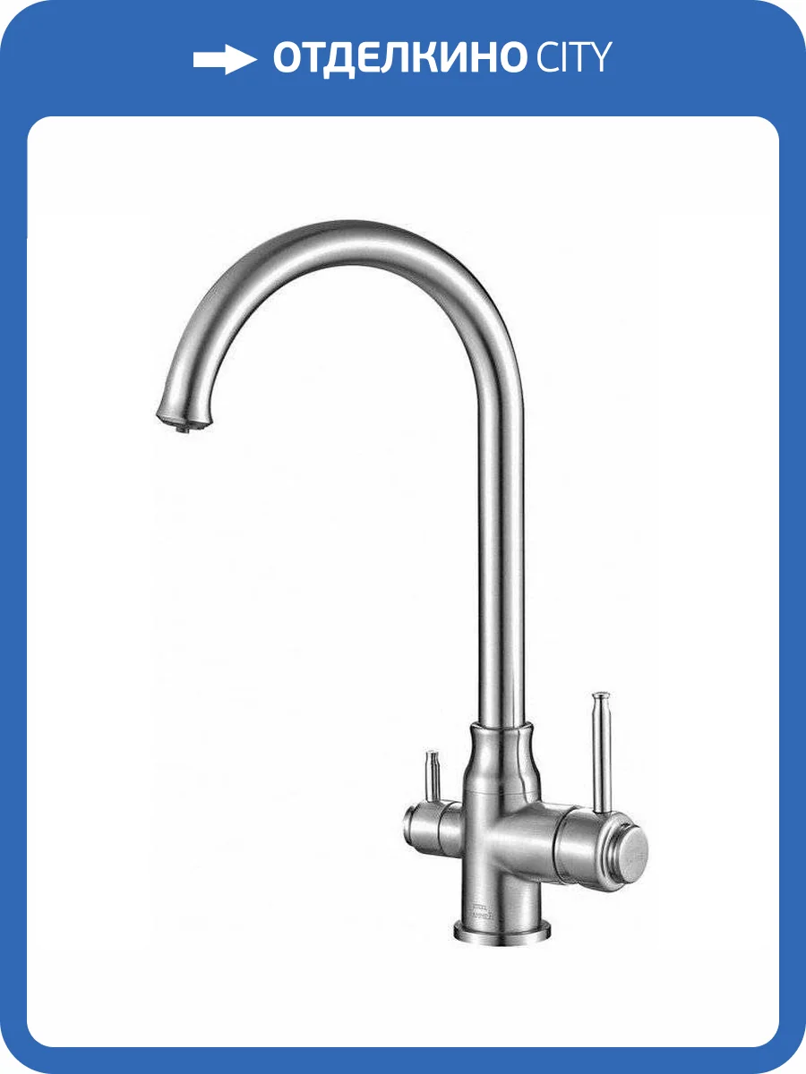 Смеситель для кухни Zorg Steel Hammer SH 763 CR фото 3