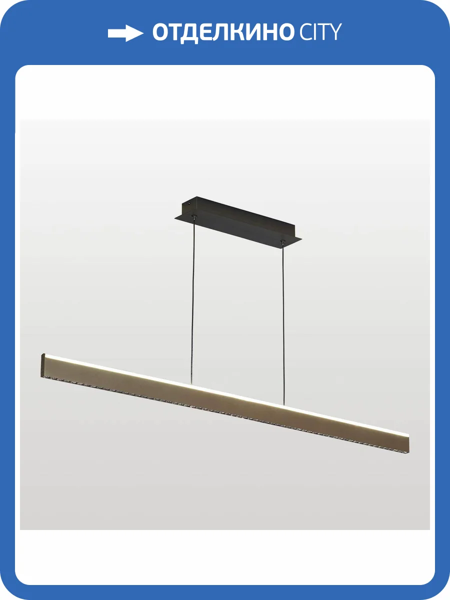 Подвесной светодиодный светильник Lussole Lassen LSP-7256 фото 6