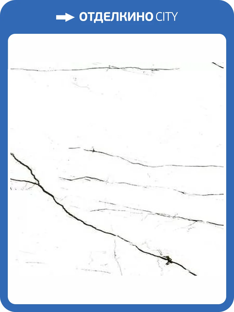 Керамогранит Novin Ceram N9BA05T000G1MJ Elegance White Semi Polished Rect 60x60 фото 3