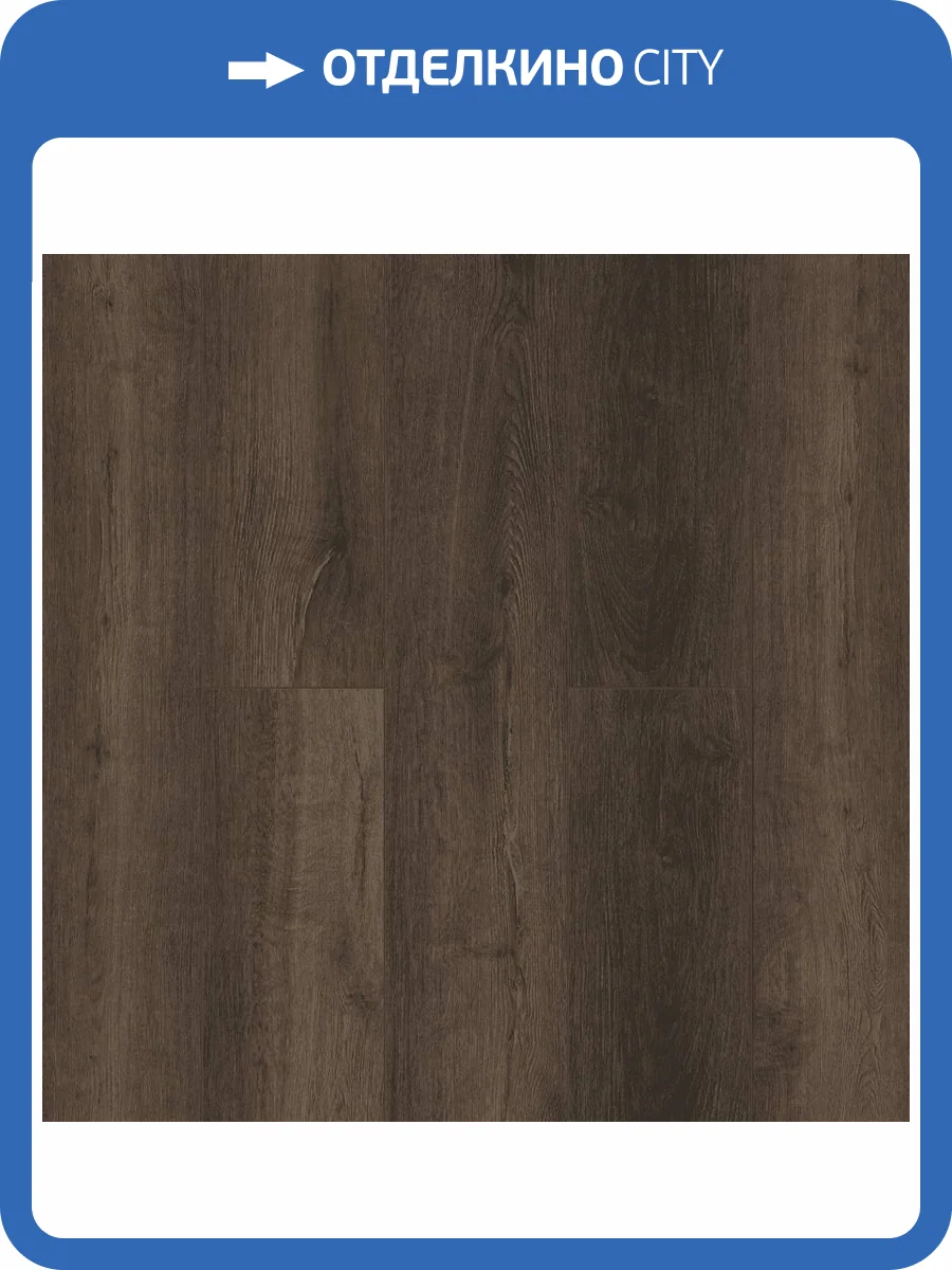 LVT ламинат Alpine Floor Easy Line 3/43 4V ECO 3-43 PB 1219.2x184.15 фото 5
