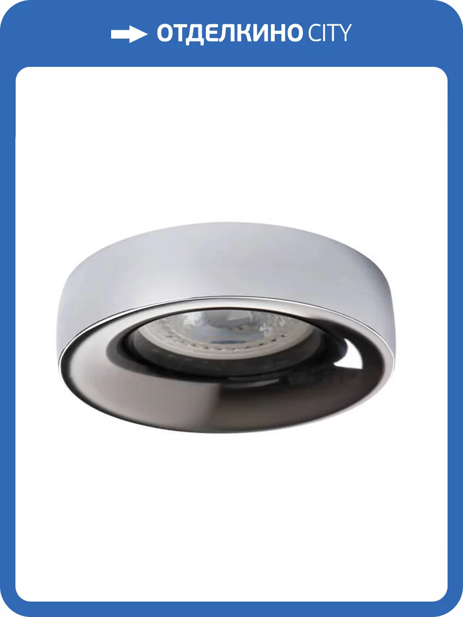 Точечный светильник Kanlux ELNIS L C/A 27812 фото 2