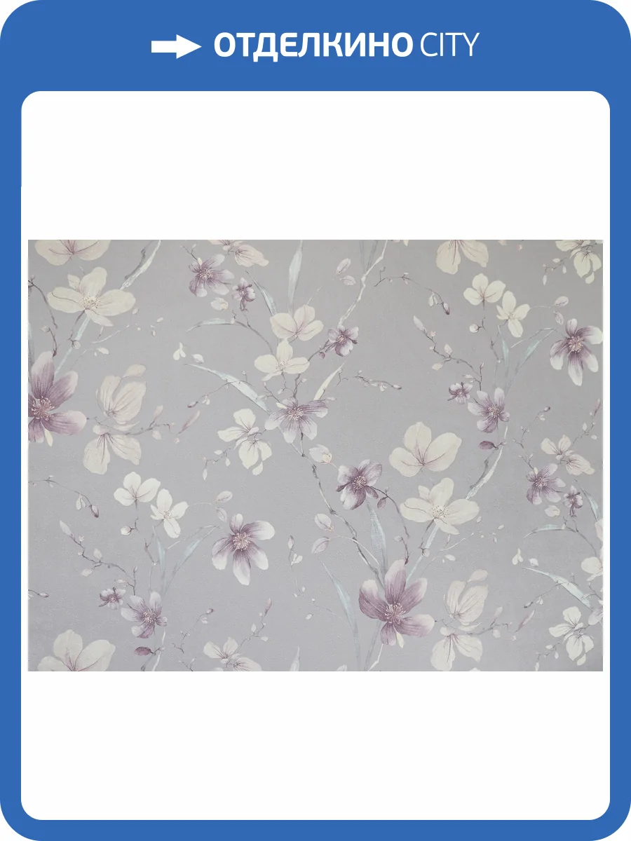 Обои Elysium Виола Е203803 фото 2