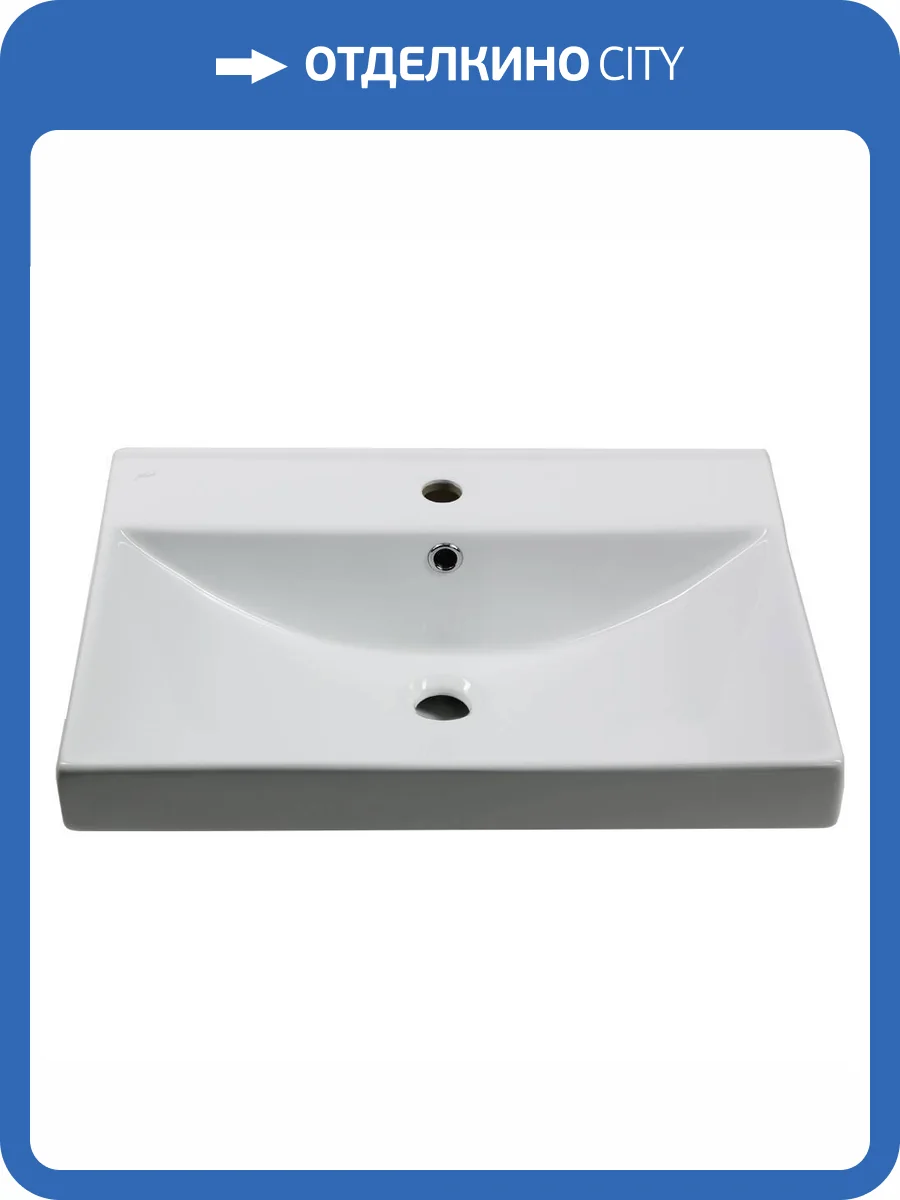 Раковина Melana 8056A-805 MLN-8056A 60 см фото 5