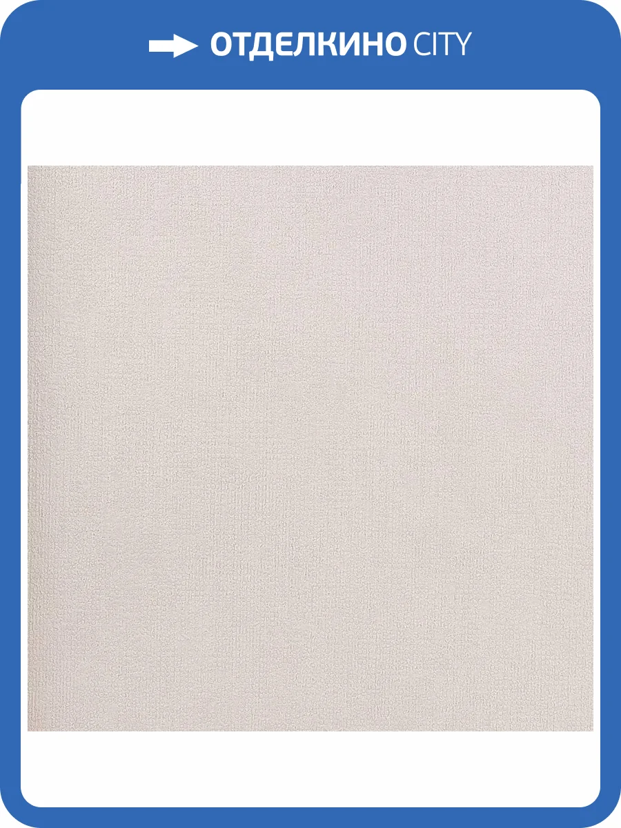 Обои Studio Italia Collection Prisma PM20009 фото 2