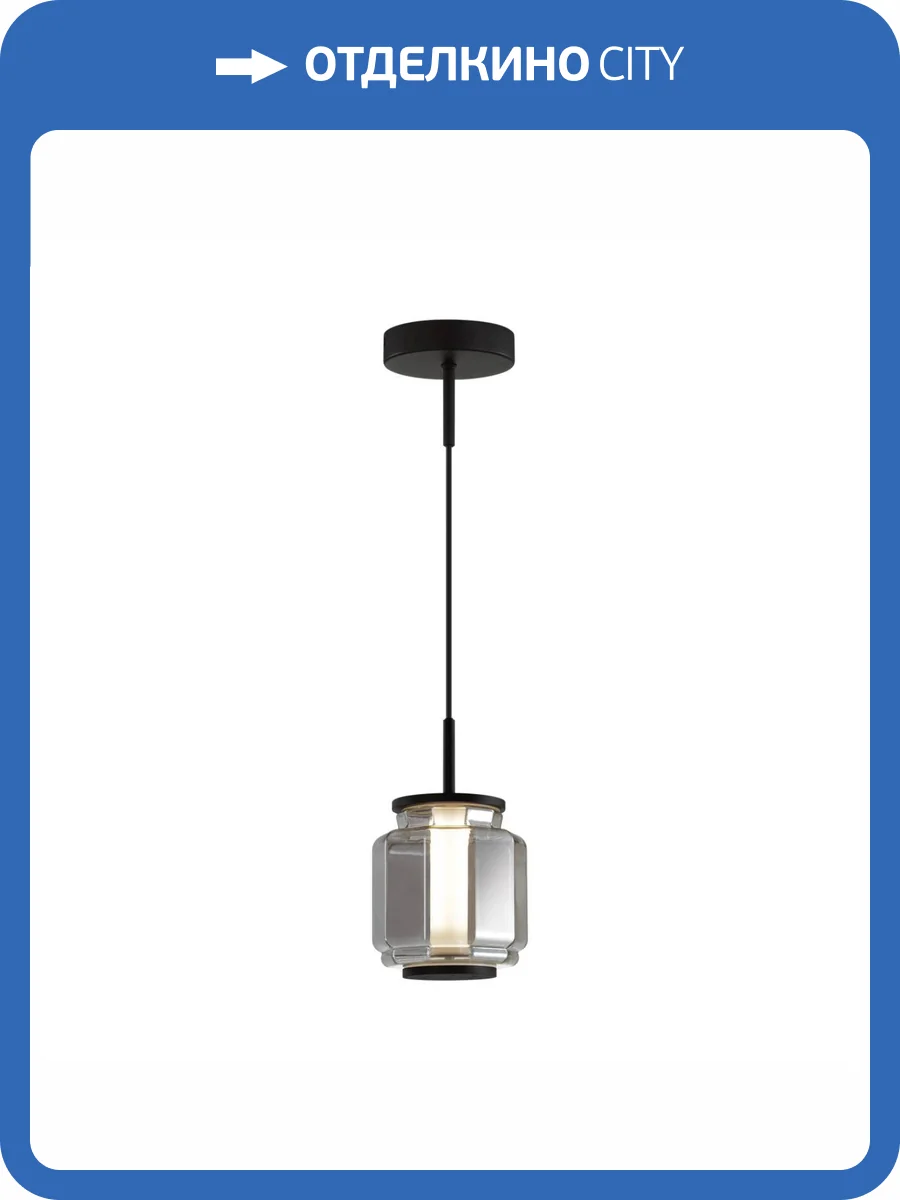 Подвес Odeon Light Exclusive Jam 5408/5L фото 7