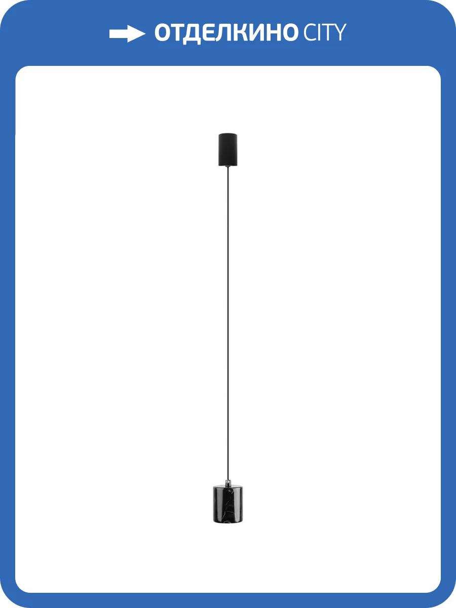 Подвесной светодиодный светильник Loft IT Spacey 10368/S фото 9