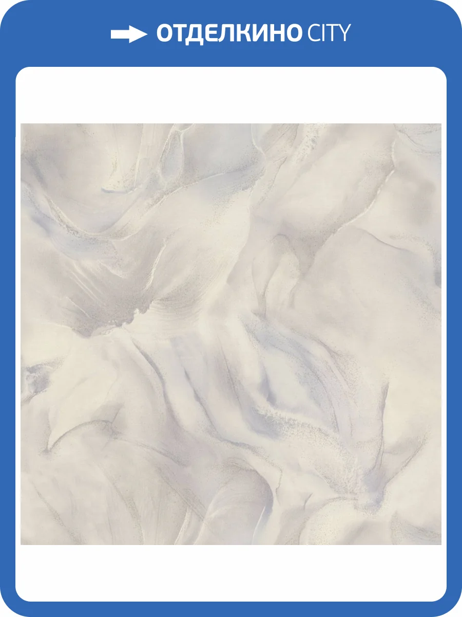 Обои Euro Decor Moonbloom 7301-08 фото 2