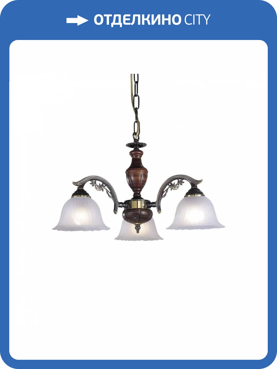 Подвесная люстра Reccagni Angelo L 2700/3 фото 3