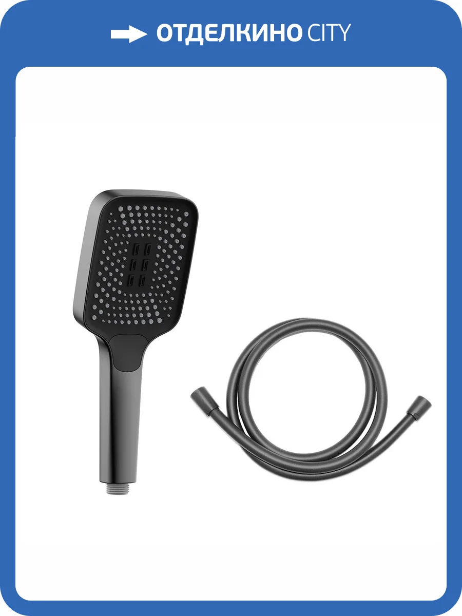 Лейка для душа Vincea VSHN-41HGM вороненая сталь фото 3