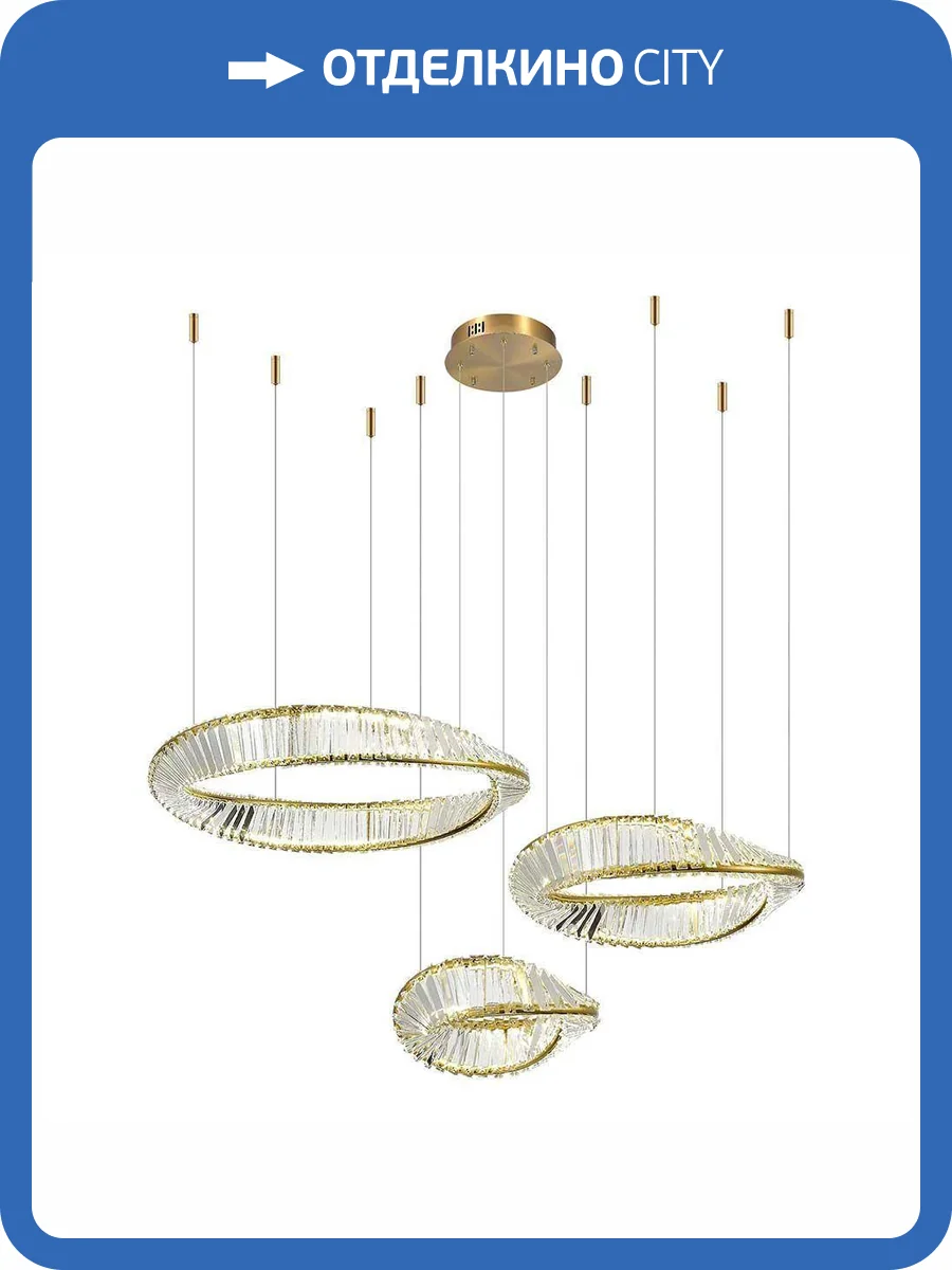 Подвесной светильник ST Luce Ritorto SL6204.311.03 фото 2