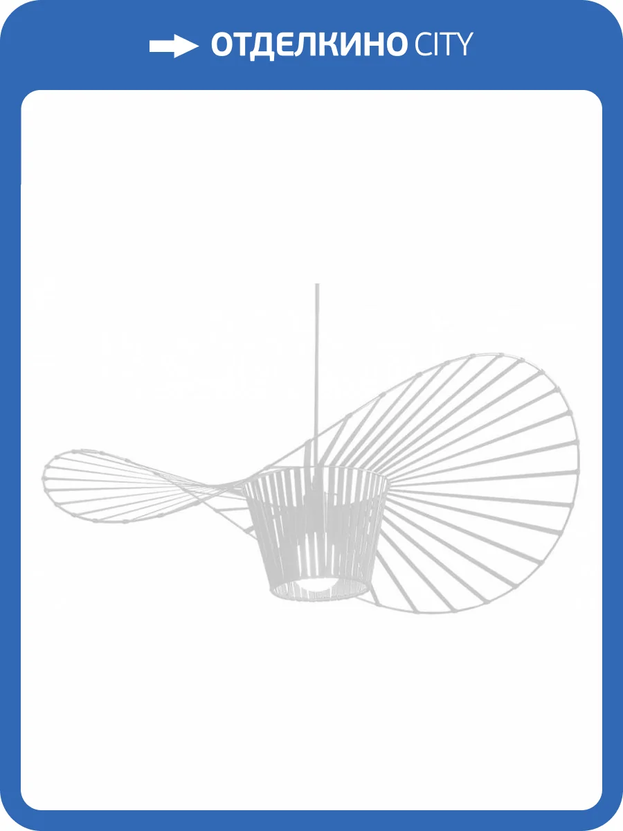 Подвесной светильник Aployt Marlena APL.656.16.01 фото 2