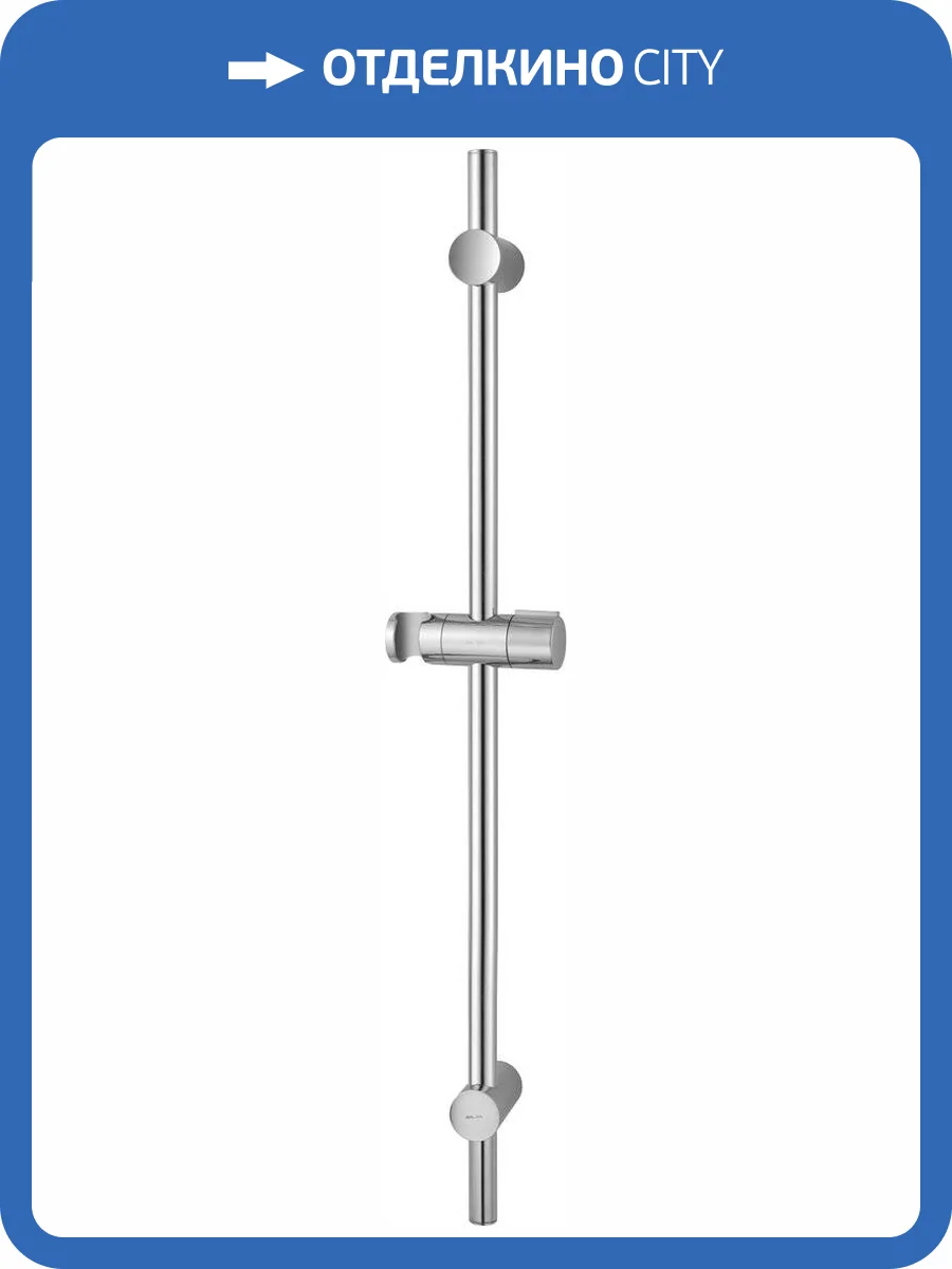 Душевая штанга Am.Pm Gem F0390000 фото 3