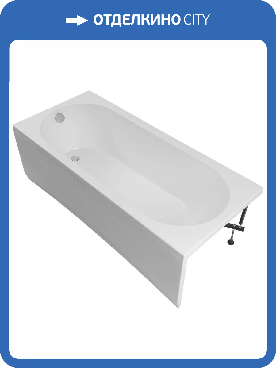 Акриловая ванна Aquanet Lotos 332845 180x80 с каркасом фото 16