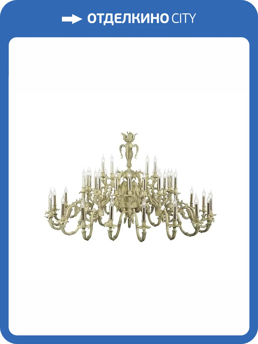 Подвесная люстра Dio D`arte Vivaro E 1.1.45 CW фото 2