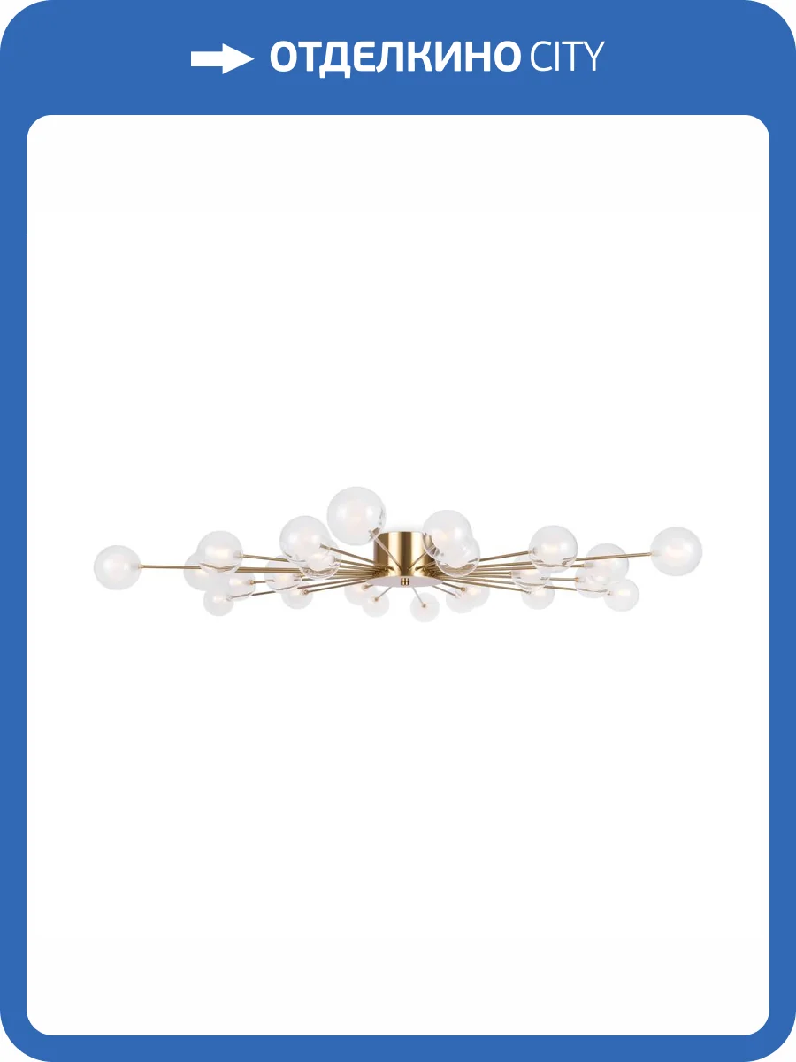 Люстра Freya Celebrity FR5242CL-24BS1 фото 4