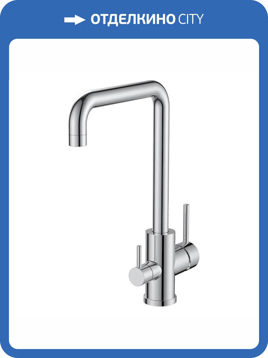 Смеситель для кухни Voda Kitchen FW519 хром фото 3