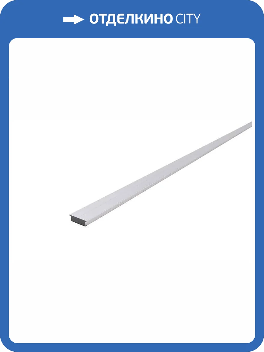 Профиль Deko-Light carrier profile, LED-carrier T-01-15 970764 фото 2