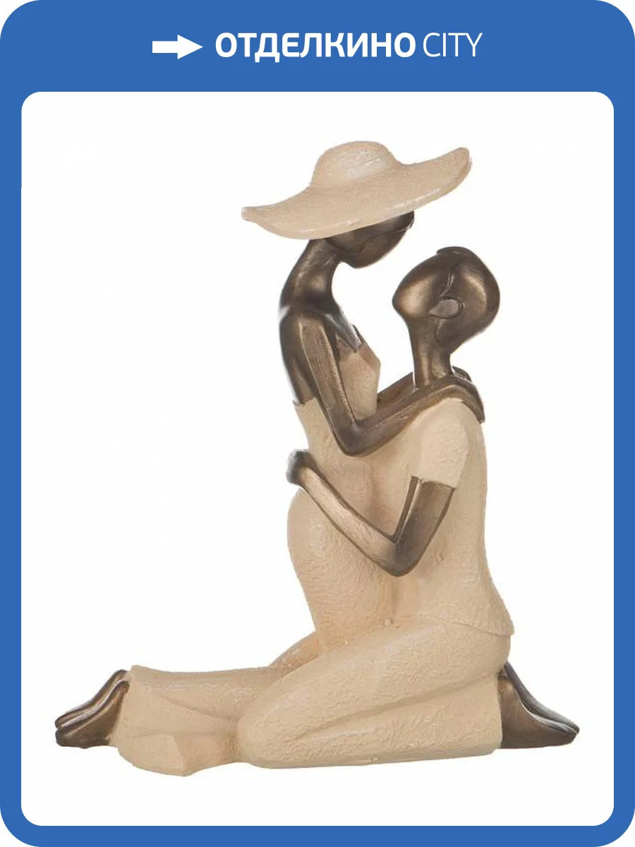 Статуэтка Lefard 162-206 Фьюжн (16x10x18 см) фото 2