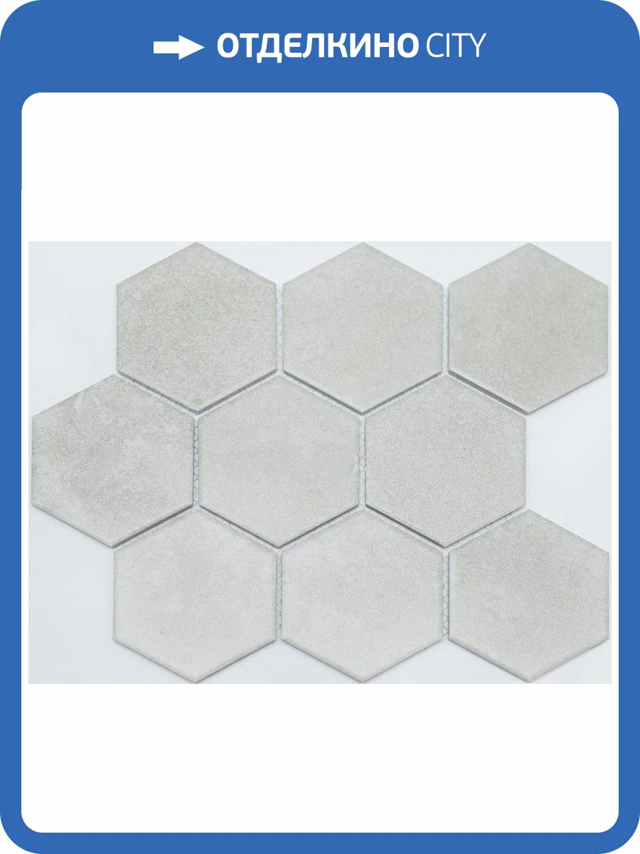 Мозаика NSmosaic Porcelain series PS95110-14 25.6x29.5 фото 2