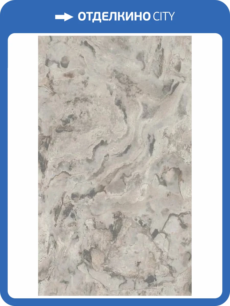 Обои Rasch Selection Vinyl/Vlies 514643 фото 2