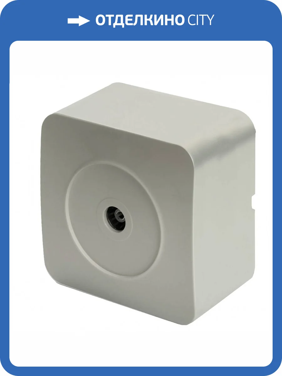 Розетка TV Stekker София 49323 фото 2