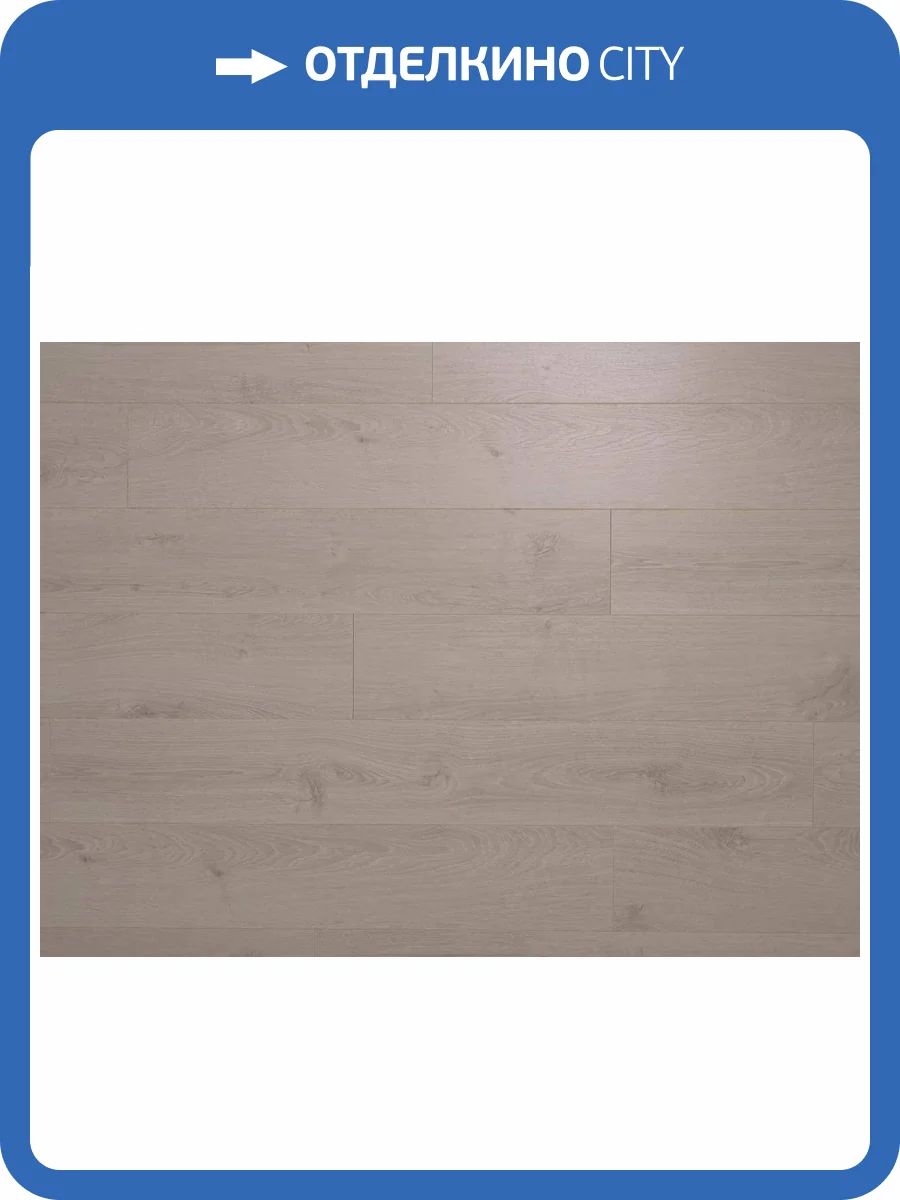 Ламинат Icon Floor Lime Ultra (Лайм Ультра) 12/34 4V LM-401 Дуб Принс 1217x168 фото 4