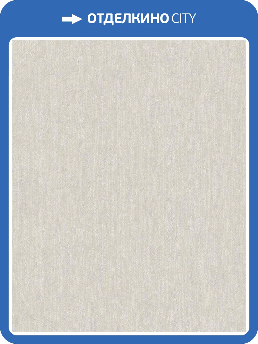 Обои виниловые Marburg Dune 32504 фото 2