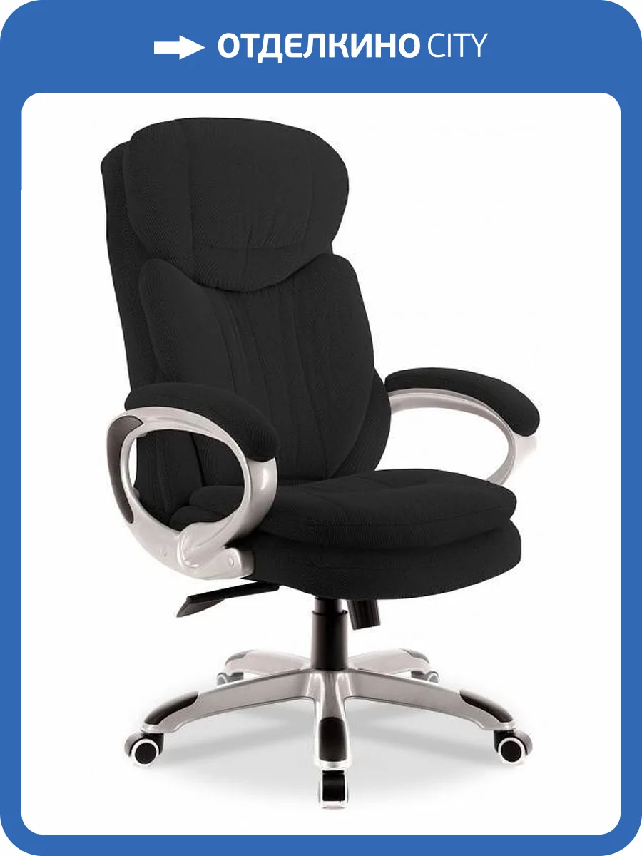 Кресло для руководителя Everprof Boss T 18183, EР-098 Fabric Black Черный фото 4