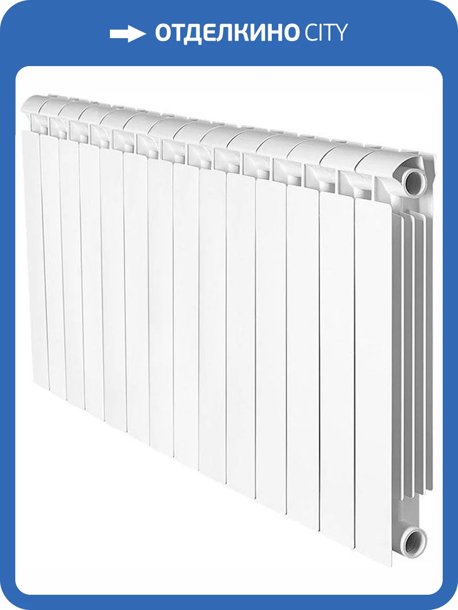 Биметаллический секционный радиатор отопления Global Style Extra STE03501014 белый 14 секций фото 5
