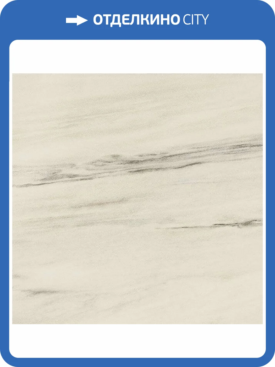 Керамогранит Atlas Concorde Marvel Dream AL2N Bianco Fantastico Lappato 60x60 фото 2